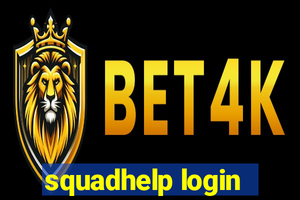 squadhelp login